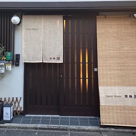 Guest House Nishijin Yui Kioto Zewnętrze zdjęcie