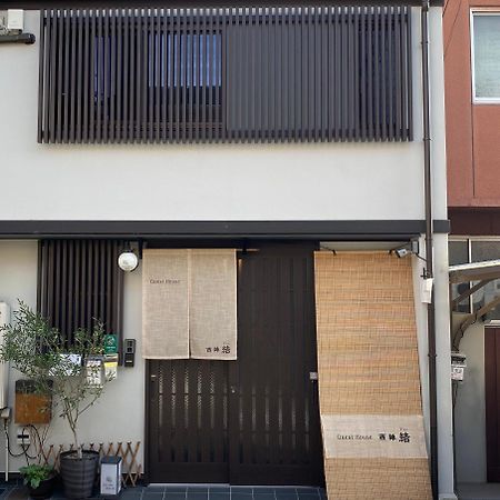 Guest House Nishijin Yui Kioto Zewnętrze zdjęcie