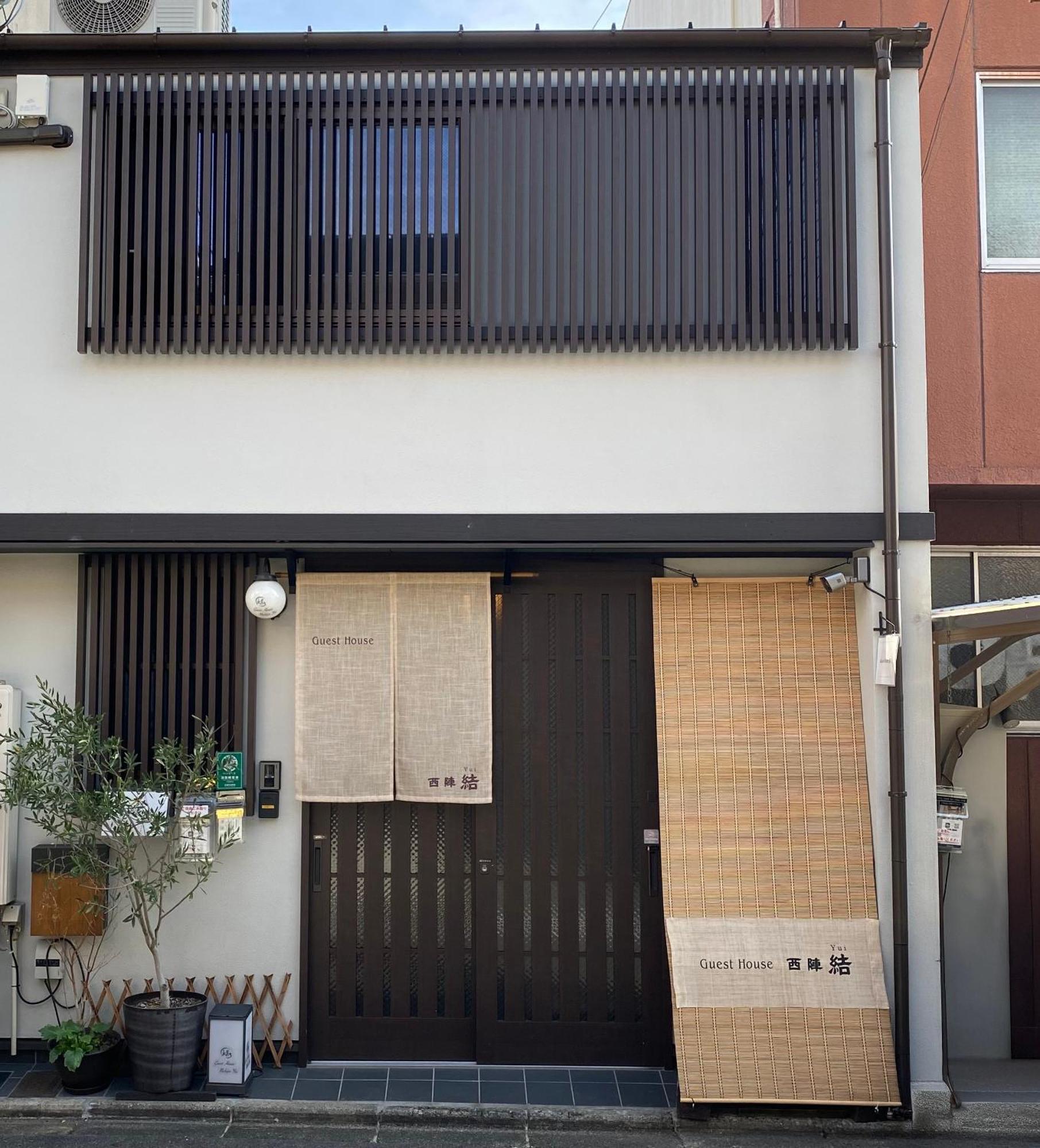 Guest House Nishijin Yui Kioto Zewnętrze zdjęcie