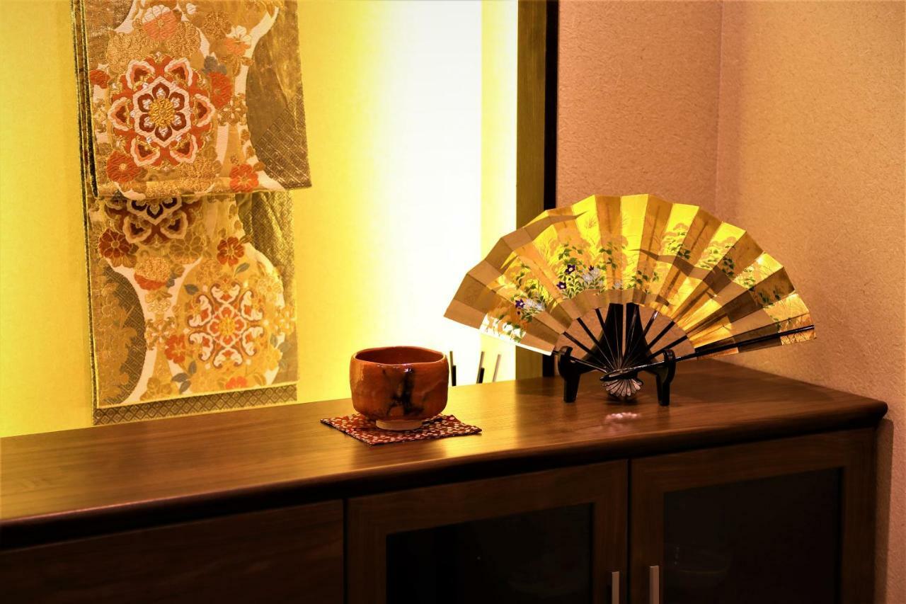 Guest House Nishijin Yui Kioto Zewnętrze zdjęcie